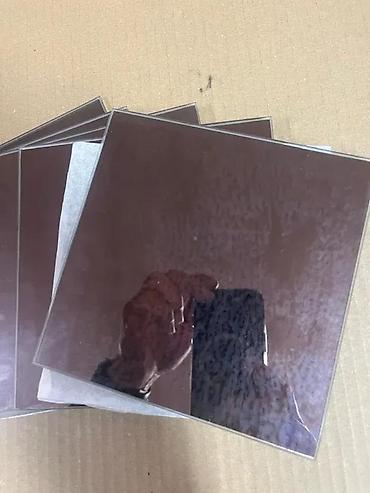 Ogledala: Samolepljive ogledalo-pločice – set od 12 komada - Dimenzije jedne — 3