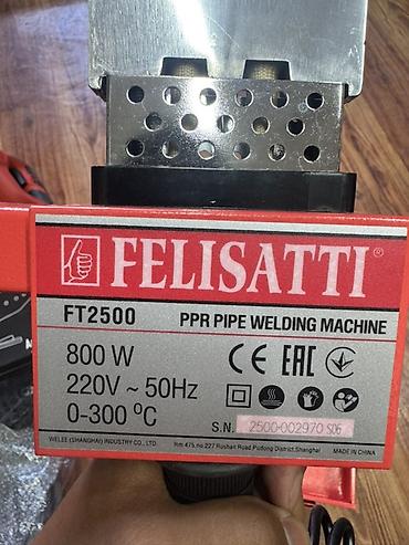 iron: Аппарат для сварки полипропиленовых труб Felisatti FT2500 в — 4
