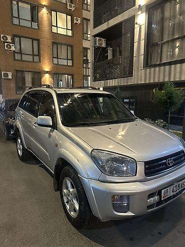 мотор 2jz: Toyota RAV4: 2003 г., 2 л, Автомат, Бензин, Кроссовер — 1