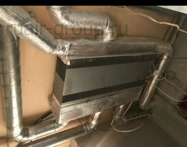 установка кондиционеров беловодское: Монтаж систем вентиляции и кондиционирования “под ключ” Описание