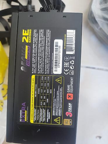 asus p525: Gorduyunuz kimidir — 1