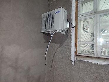 атопление: Установка кондиционеров — 4