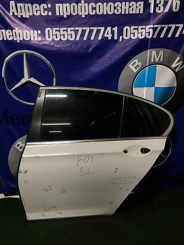 bmv e38: Дверь Задняя левая BMW, Б/у, Оригинал — 1