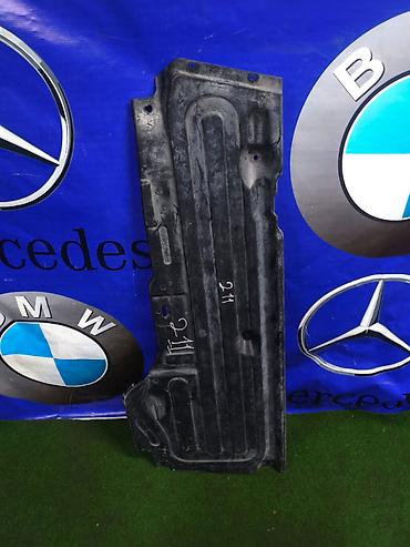 w21: Защита днища Mercedes-Benz, 2004 г., Б/у, Оригинал — 1