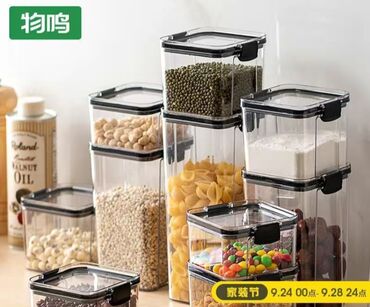 Органайзеры для косметики: На заказ🫶 Изысканный прозрачный герметичный резервуар предназначен для — 2