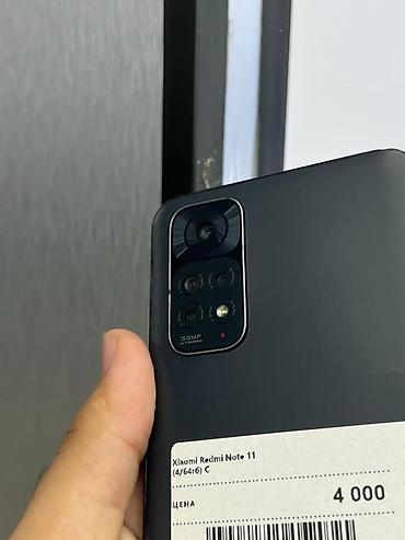 редми про 11: Redmi, Redmi Note 11, Б/у, 64 ГБ, цвет - Серый, В рассрочку, 2 SIM — 2