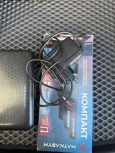 dvd video player: Портативный DVD-плеер EVD + комплект дисков и ТВ-приставка Состав — 6