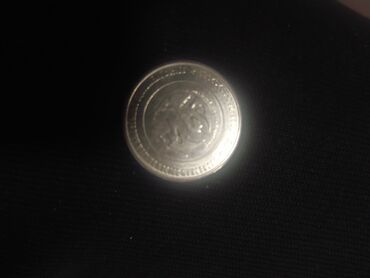 Монеты: CN-000008 Темы: Драконы Форма: Круглая Использование: Автомат: другое