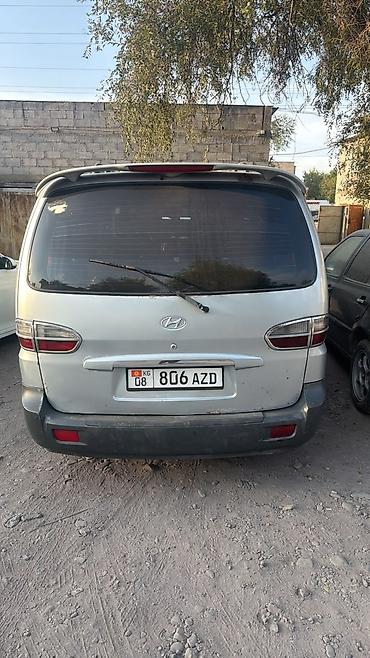 два авто: Huanghai : 2004 г., 2.5 л, Автомат, Дизель, Минивэн — 8