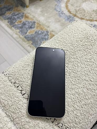 iphone 17 satilir: IPhone 17 Pro Max, 256 GB, Ağ, Zəmanət, Face ID, Sənədlərlə — 4