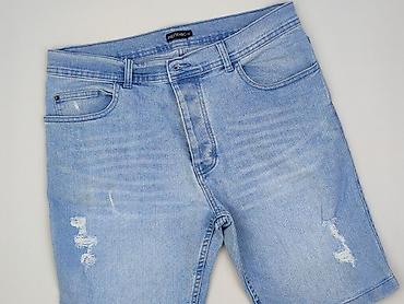 dnd denim development: Inextenso, Szorty damskie, rozmiar XL — 1