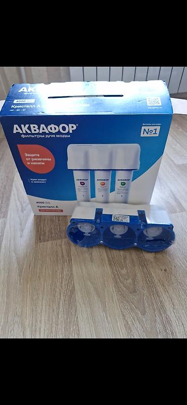 akvarium filteri: Akvafor su filtiri satlir tezedi istifade olunmayib Qiymet 150 manat — 3