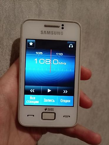 Samsung: Samsung Galaxy S Duos — 8