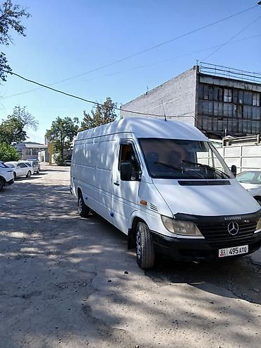 ск авангард: Mercedes-Benz Sprinter фургон (длинная база, высокий потолок), белый — 4