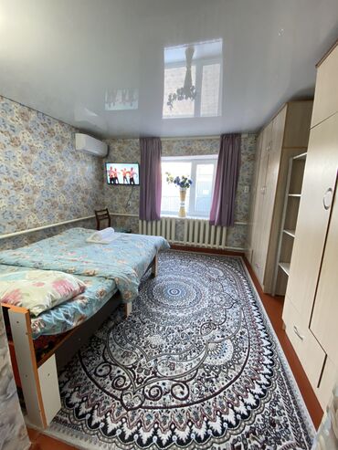 комнаты в бишкеке в Кыргызстан | Посуточная аренда квартир: Посуточно Суточный квартиры посуточно Суточные квартира на день на