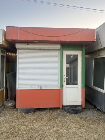 сдается комната кок жар: Ак-Ордо 3 ж\м

Продается павильон 
Площадь: 6м2
Утеплен 

Цена:40000