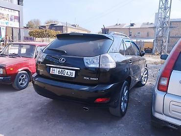 эвакуаторы бишкек: Lexus RX: 2006 г., 3.5 л, Автомат, Бензин, Кроссовер — 3