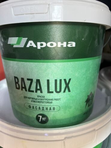 холсты для рисования: Краска фасадная "Арона BAZA LUX" предназначена для наружных и