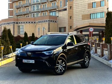 всесезонка: Toyota RAV4: 2017 г., 2.5 л, Автомат, Бензин, Хэтчбэк