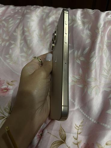 ipad pro 2: IPhone 16 Pro Max, 256 GB, Qızılı, Face ID — 3