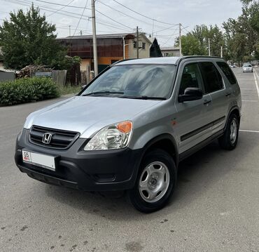 коробка на срв: Honda CR-V: 2002 г., 2 л, Автомат, Бензин, Кроссовер