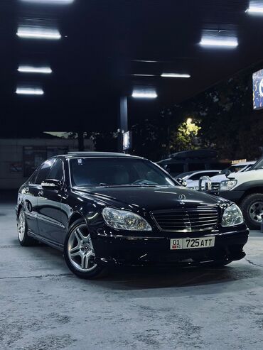 мерседес банан цена: Mercedes-Benz S-Class: 2004 г., 5 л, Автоматические, Бензин, Седан