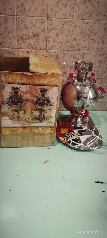 samovar: Yeni Elektrik Samovar, 1 l, Ödənişli çatdırılma