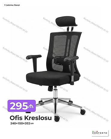 Ev və bağ: Ofis kreslosu - Ergonomik dizayn: nəfəsalan tor arxa hissə, bel — 1