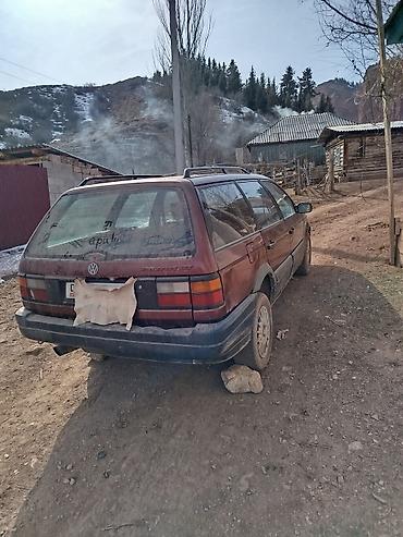 golf 2 гольф 2: Volkswagen Passat Variant: 1990 г., 1.8 л, Механика, Бензин, Универсал — 4