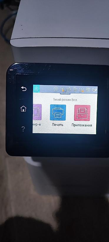 Принтеры: Принтер МФУ HP Laser Jet Pro MFP M428dw. Полностью обслужен. Новый — 6