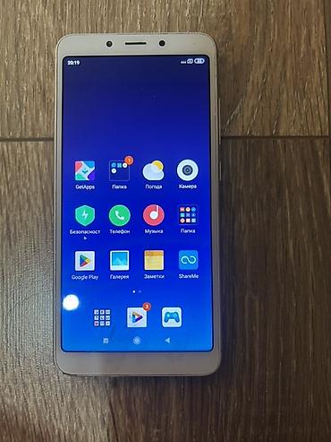 redmi 6x: Смартфон Xiaomi Redmi 6A (золотистый) - Экран 5.45", IPS, соотношение — 1