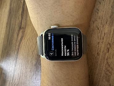 продажа айфонов: В комплекте 3 ремешка, 2 защитки Apple Watch SE2 (40 мм, GPS), корпус — 4