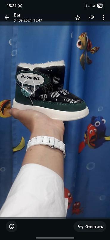 Детская обувь: Детская качественная обувь — выбор моделей - Кроссовки черные — 20