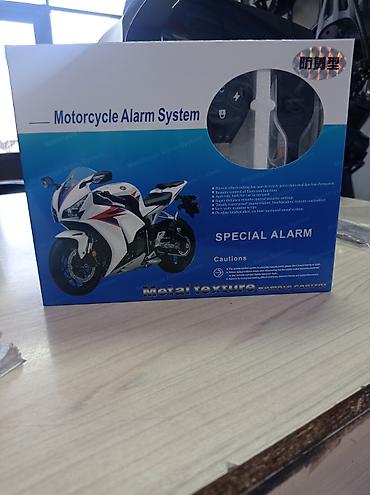 Мотоциклетная сигнализация Motorcycle Alarm System Комплект охраны
