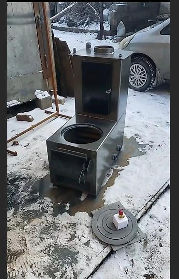 Твердотопливные котлы: Оптом и в розницу. Отопительный котел. Угольный котел. Твердотопливные — 10