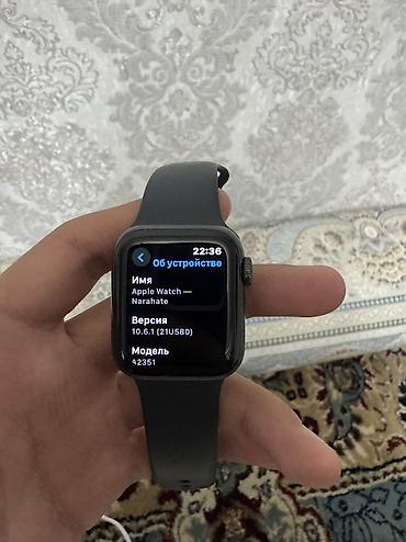 Apple Watch: Продам Apple Watch SE 1 40мм,полный комплект,зарядка коробка и — 4