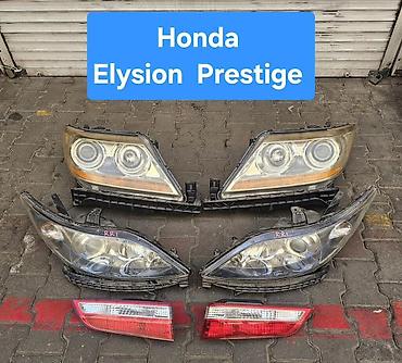 Фары для Honda Elysion Prestige - Передние фары (левая и правая) —