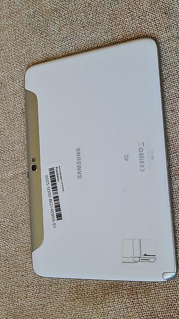 Tableti: Samsung Galaxy Tab 2 10.1 (P5100) – 10,1” tablet sa 4G - Ekran: 10,1 — 1