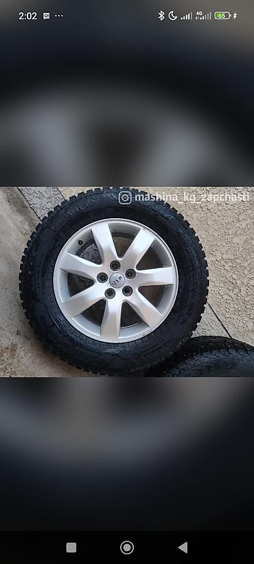 d 110: Продам комплект из 4 колес в сборе стояли на Kiа Sorento. 5 — 2