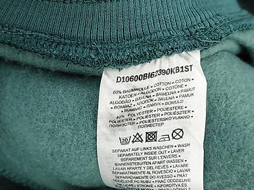 szorty pull and bear: Sublevel, Szorty damskie, rozmiar M — 5