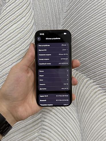 phone 7: IPhone 16 Pro, Б/у, 512 ГБ, Desert Titanium, 81 % — 8
