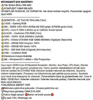 Masaüstü kompüterlər və iş stansiyaları: MÜVƏQQƏTİ ŞOK ENDİRİM!!! ⭐Tək Sistem Bloku 599 AZN ⭐KOMPLEKT CƏMİ 699 — 2