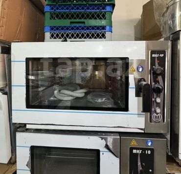 ucuz nodbuk: Mikrodalğalı soba Quraşdırılan, Konveksiya ilə, Yeni