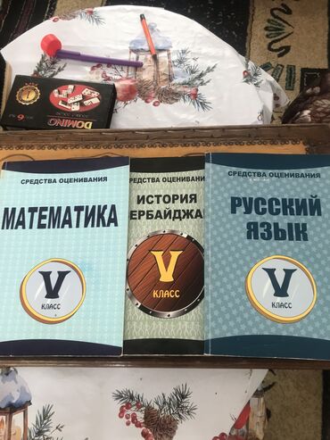 Digər kitablar və jurnallar: Harry porter ve bawqa kitablar -da lalafo.az — 10 Digər kitablar və jurnallar: Harry porter ve bawqa kitablar — 10