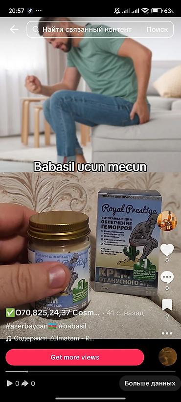 məcun aptek: Babasil eleyhine mecun — 1