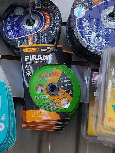 125: Режущий диск PIRANI Major Professional 2-in-1 (резка + шлифование) - — 1