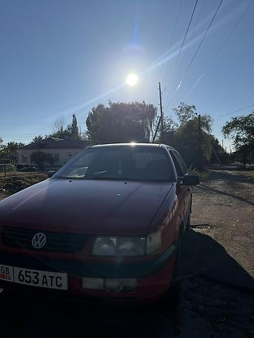 Volkswagen: Volkswagen Passat: 1998 г. — 2