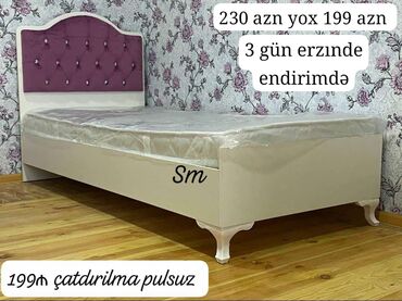 çarpayı matras: Новый, Односпальная кровать, С матрасом