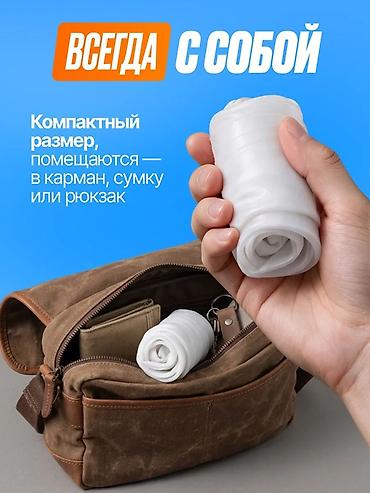 Бахилалар: Силиконовые чехлы для обуви — защита от воды и грязи для всей семьи — 7