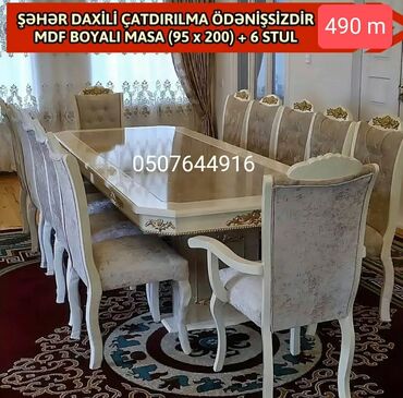 metbex mebli: Qonaq otağı üçün, Yeni, Açılmayan, Dördbucaq masa, 6 stul